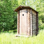 Bakterie do latríny